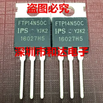 5vnt FTP14N50C TO-220 500V 14A