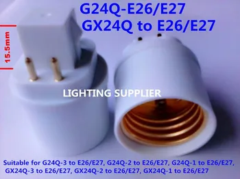 2-Pack G24 Į E27 adapteris, 4P GX24 į E26/E27 Lempa Bazė Konverteris,15.5 mm,Gx24q-1 Gx24q-2,Gx24q-3 E27 Lempos Laikiklis Skaičiuoklė
