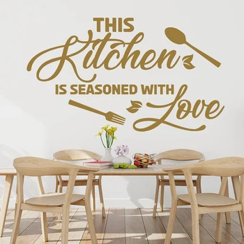 Virtuvės Citata sienos lipdukas tai virtuvė yra patyręs su meile Siena Lipdukas virtuvės kambario dekoro valgomasis kambarys dekoro Vinilo decal B081