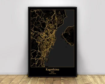 Kagoshima Japonija Black&Gold Miesto Šviesos Žemėlapiai Užsakymą Pasaulio Miesto Žemėlapį, Plakatai, Drobė Spausdina Šiaurės Stiliaus Sienos Menas Namų Dekoro