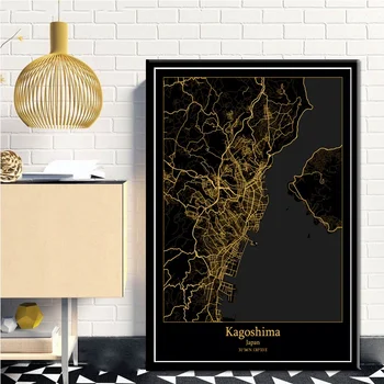 Kagoshima Japonija Black&Gold Miesto Šviesos Žemėlapiai Užsakymą Pasaulio Miesto Žemėlapį, Plakatai, Drobė Spausdina Šiaurės Stiliaus Sienos Menas Namų Dekoro