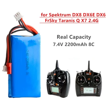 7.4 V, 2200mAh Lipo Baterija FrSky Taranis Q X7 Dx6e Dx6 Siųstuvas Spektrum DX8 Rc Atsargines Dalis 2S Įkrovimo Baterija (akumuliatorius 3PCS