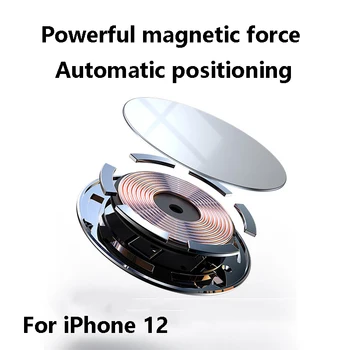 15W PD20W Magnetinis Įkroviklis iPhone 12 12Pro 12ProMax 12Mini Aliuminio Lydinio Pagrindo Greito Įkrovimo Telefonų Priedai