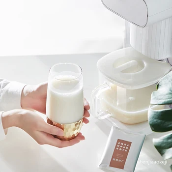 Soymilk mašina Daugiafunkcį Sojų pieno Maker paramos automatinė valymo Sojos pupelių Pienas mašina sulčiaspaudė Sulčių mašina 1L 220v