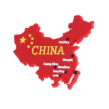1PCS Kinijos Vėliava Žemėlapis Šaldytuvas Magnetinis Lipdukas Kinų Stiliaus Šaldytuvas Magnetai, Suvenyras, Dovanos Modernių Namų Virtuvės Dekoras