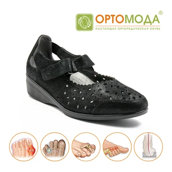 Moterims, ortopedinė avalynė, ортомода, 8317, vasaros patogūs batai, bateliai bunions, hallux valgus, patogus mados batai