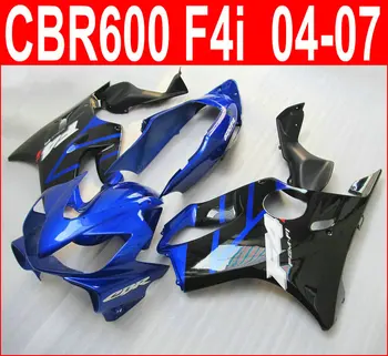 Įpurškimas, kėbulo lauktuvės komplektas Honda CBR600 F4I 04-07 mėlyna juoda purvasargiai nustatyti CBR600RR F4I 2004-2007 TB028