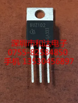 BUZ102 TO-220 50V 42A