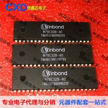 Ping W78C32 W78C32B-40