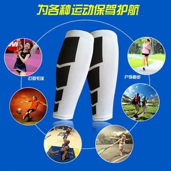 1 Pora Shin Guard Kojų Šildytuvus Dviračių Suspaudimo Blauzdos Rankovės Paramą Sporto Saugos Kojų Mova, Mygtukai Veikia Futbolo Raštas