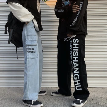 Harajuku Kelnės Moterims Džinsai Moteris Streetwear Laisvas Kelnes Korėjos Tiesiai Pločio Kojų Džinsus, Tiesios Kelnės