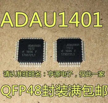 5 VNT. naujų ADAU1401YSTZ QFP - 48 ADAU1401 automobilių garso procesorius kokybės užtikrinimo