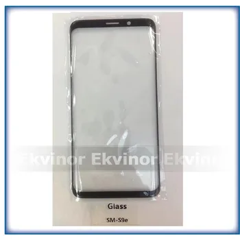 10vnt Ekvinor Priekinio Stiklo Samsung Galaxy G960 S9 Priekinis Stiklas 5.8