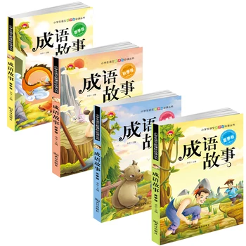 4 Vnt / Pinyin Kinijos Idiomos Išminties Istorija Nušvitimą Galvosūkis Kinijos Vaikų Knygų Kūdikių Ankstyvojo Ugdymo Paveikslėlių Knygą