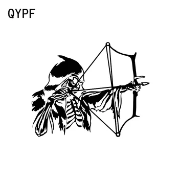 QYPF 15.6*15.6 CM Paslaptingas Reaper Lankas Rodyklių Medžiotojas Dekoro Automobilių Lipdukas Vinilo Siluetas C16-1632