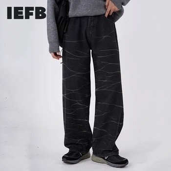 IEFB korėjos Streetwear Mados Strght Kelnės vyrams Ins Banga Laisvi Džinsai, vyriški Laisvalaikio Pora Derliaus Spausdinimo Džinsinio audinio Kelnės 2021