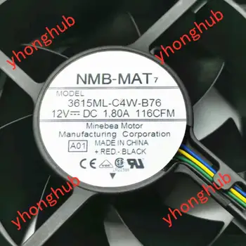 NMB-MAT 3615ML-C4W-B76 A01 DC 12V 1.80 A 90x90x38mm Serverio Aušinimo Ventiliatorius