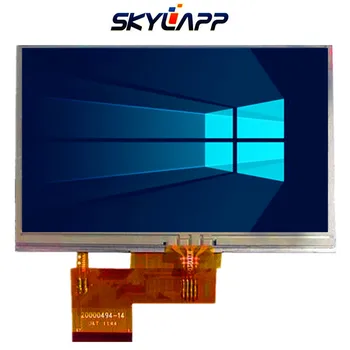 Originalus 4.3-colių LCD ekranas, GARMIN Nuvi 2475 2475LT GPS LCD ekranas su Jutikliniu ekranu, skaitmeninis keitiklis Nemokamas pristatymas