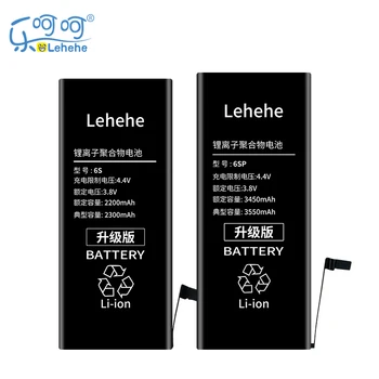 Naujas Originalus LEHEHE Bateriją, skirta Iphone 6 6s Plus Didelės Talpos Versija 0 Ciklo Išmanųjį telefoną, Baterijos Pakeitimas Įrankiai, Dovanos