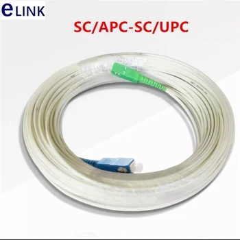100mtr SCAPC lauko lašas laidas 3 plieno 1 core ftth patch cord balta juoda atsitiktinių spalvų IL per 0.3 dB jumper kabelis SC/APC