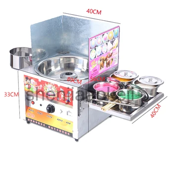 Komercinės cotton candy mašina dujų cotton candy maker mašina įvairių siūlas suktas cukraus mašina saldus 1pc