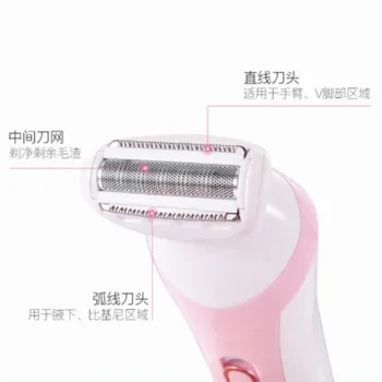 Moterų specialios plaukų šalinimo mašinos priemonė elektrinės skutimosi peiliu gaktos plaukų kirpimas, grandymo privačių dalys be