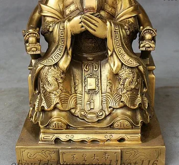 YM 308 Kinija Gryno Žalvario Sėdėti Daosizmas Aukščiausiojo Dievybė Jade Emperor Dievas Drakonas Skraiste Statula