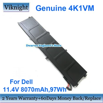 Originali 4K1VM 11.4 V 8070mAh 97Wh Baterija Dell G7 17 7700 0W62W6 Nešiojamas Baterijas Juoda