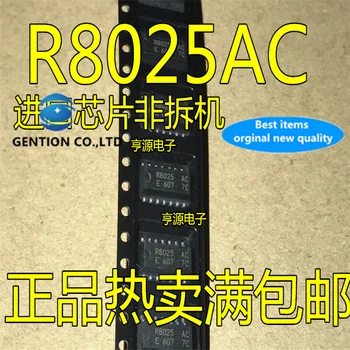 20Pcs R8025 AC RX-8025 RX-8025SAAC RX8025SA R8025AC Realaus laiko laikrodis chip sandėlyje nauji ir originalūs