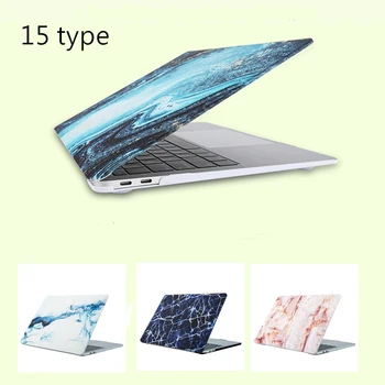 Marmuro Atveju, MacBook Pro 13
