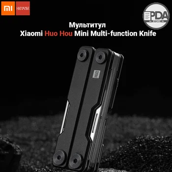Multitool Xiaomi Huo Hou mini multi-funkcija peiliu kišenėje, kompaktiškas pen peilis (hu0140)