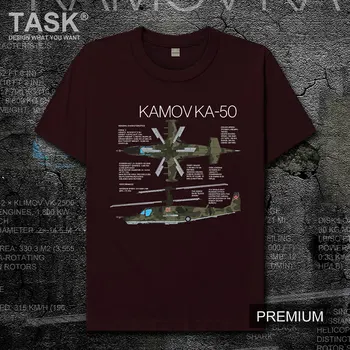 Rusija Kamov Ka50 Black Shark Malūnsparnį medvilnės trumpas rankovėmis marškinėliai atsitiktinis mados pusė rankovės tees Teen Male streetwear 02