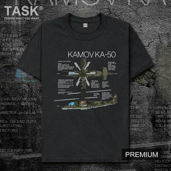 Rusija Kamov Ka50 Black Shark Malūnsparnį medvilnės trumpas rankovėmis marškinėliai atsitiktinis mados pusė rankovės tees Teen Male streetwear 02