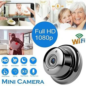 1080P HD IP Mini Kamera, Wireless Wifi Saugumo Nuotolinio Valdymo Priežiūros Naktinio Matymo Paslėpti Mobiliojo ryšio Aptikimas Kamera