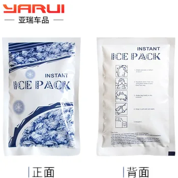Tiesioginė prekyba, avarinės cold pack-ne medicinos vienkartiniai išsaugojimo šaldytuve maisto express kampaniją