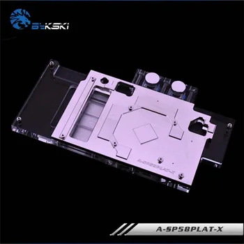 Bykski PC vandens aušinimo GPU aušintuvo vaizdo plokštė vaizdo plokštės Radiatorių Specialios/Tik Impulso RX580 4G/8GD5 A-SP58PLAT-X