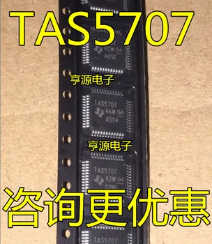TAS5707 TAS5707PHPR QFP48