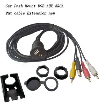 Automobilio prietaisų skydelyje Flush Mount 3.5 mm 3RCA USB prailginimo Kabelis, Garso ir Vaizdo Laidas
