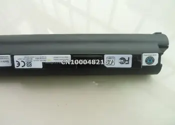 ApexWay nešiojamas Baterija IBM Lenovo IdeaPad S10-2 L09C3B12 L09C6Y12 L09M3B11 L09C3B11 L09M6Y11 L09S3B11 L09S6Y11