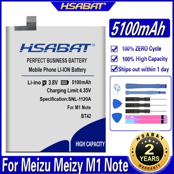 HSABAT 5100mAh BT42 Baterija Meizu Meizy M1 Pastaba Baterija