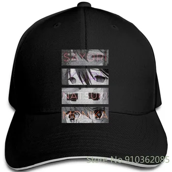 Doki Doki Literatūros Klubo DDLC Naujas reguliuojamas kepurės Beisbolo kepuraitę Vyrai Moterys
