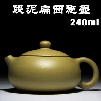 Butas Xi Shi arbatinukas Yixing Zisha arbatinukas garsaus rankų autentiški arbatinukas arbatos rinkinys rūdos purvo