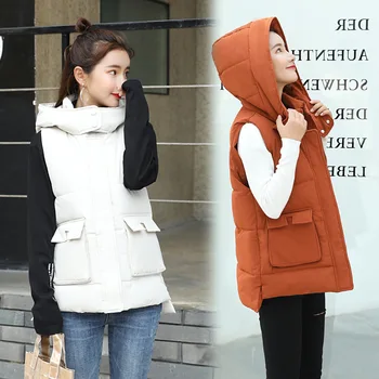 Rudenį Ir Žiemą Short Fund Žemyn Medvilnės Net Skrybėlę, Moteris Korėjos Naujas Modelis Sustorėjimas Pleuche Medvilnė, Liemenė Liemenė Prarasti Coat30